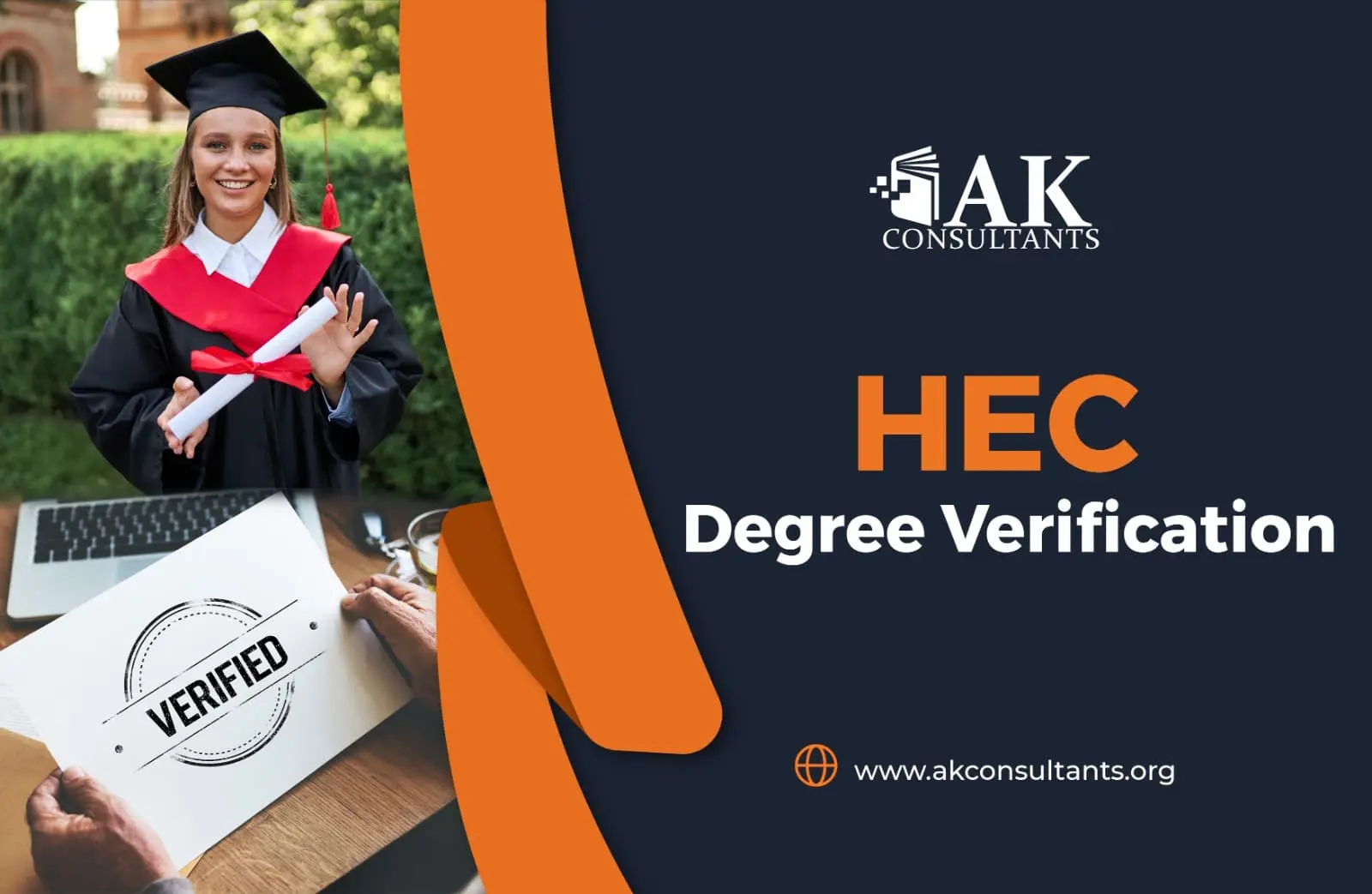 HEC Degree Verification