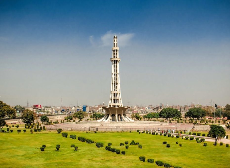 minar-e-pakistan